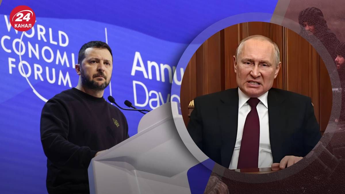 Зеленський спрогнозував майбутнє Путіна - 24 Канал Зеленський спрогнозував майбутнє Путіна - 24 Канал