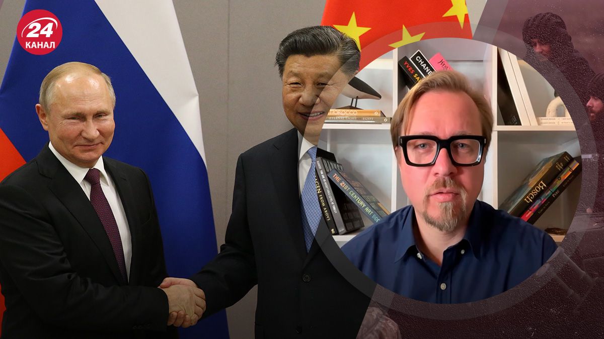 У Китая есть проблемы из-за России