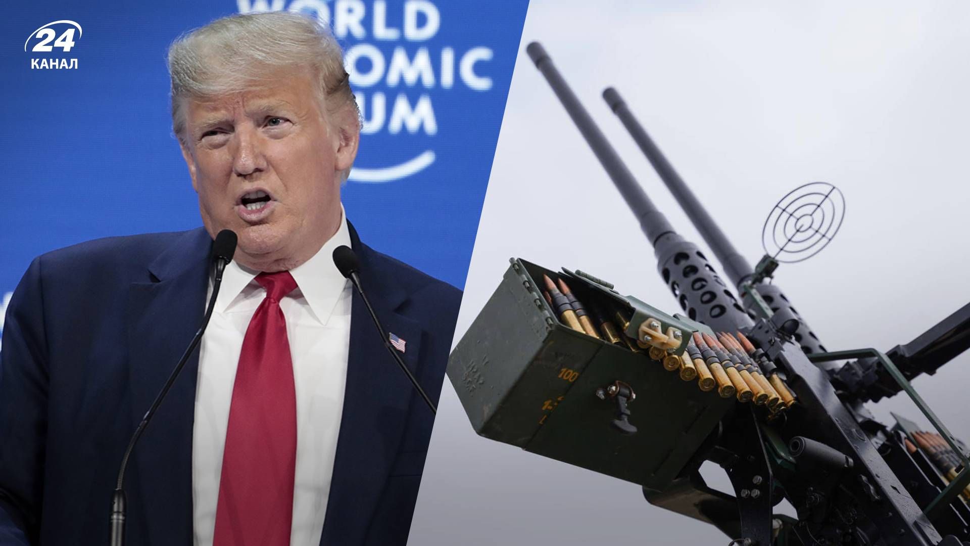 Трампа запросили відвідати фронт в Україні - 24 Канал Трампа запросили відвідати фронт в Україні - 24 Канал