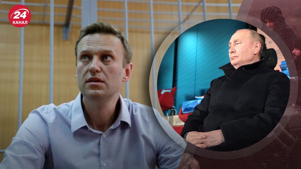 Навальний помер у тюрмі