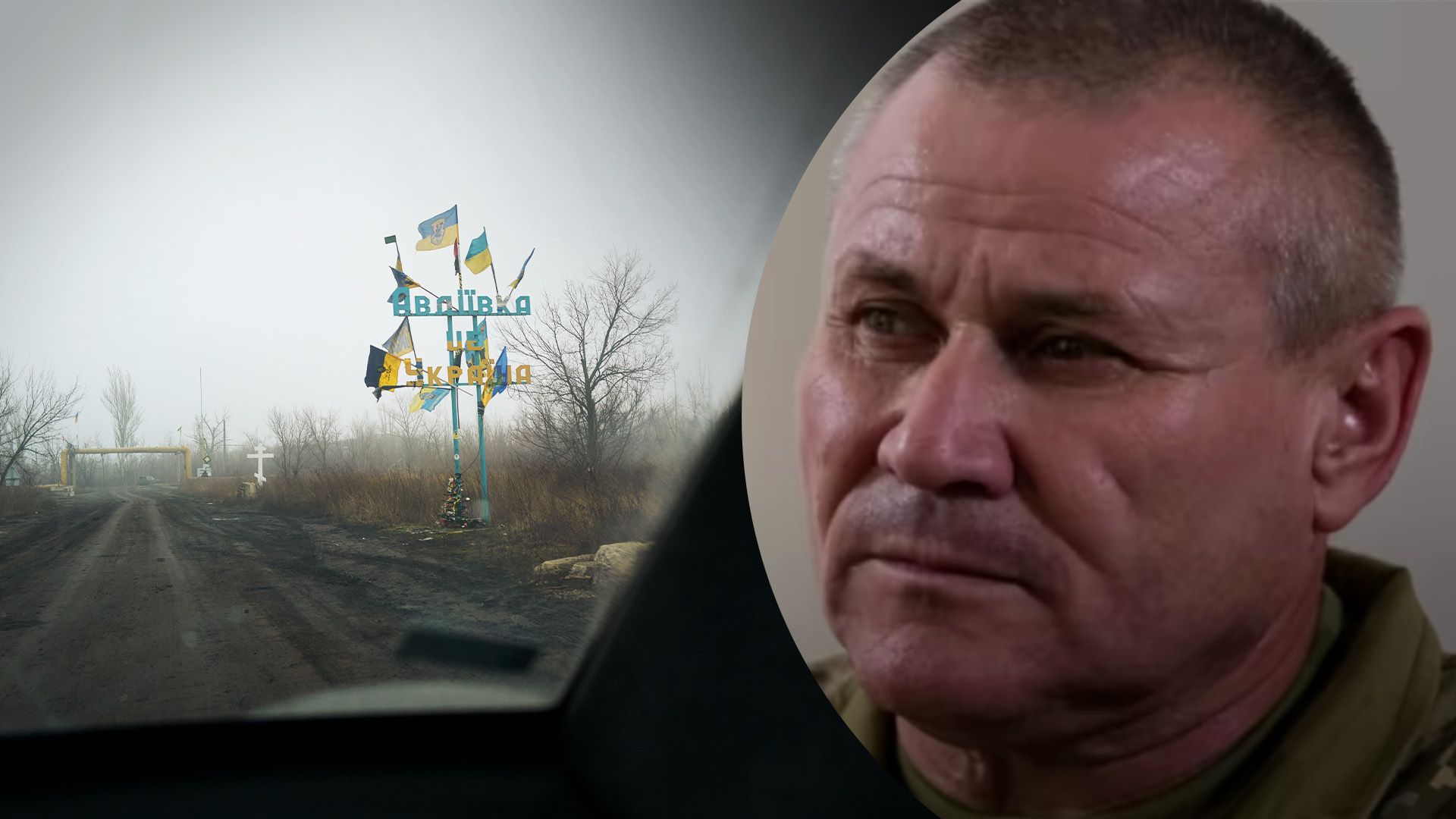 Как выходили украинские бойцы из Авдеевки Как выходили украинские бойцы из Авдеевки