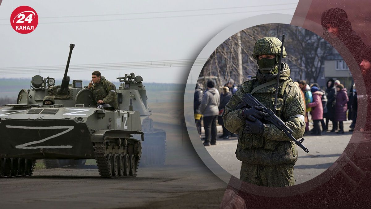 Ситуація в Запорізькій області - окупанти вигадали новий механізм відбирання майна Ситуація в Запорізькій області - окупанти вигадали новий механізм відбирання майна