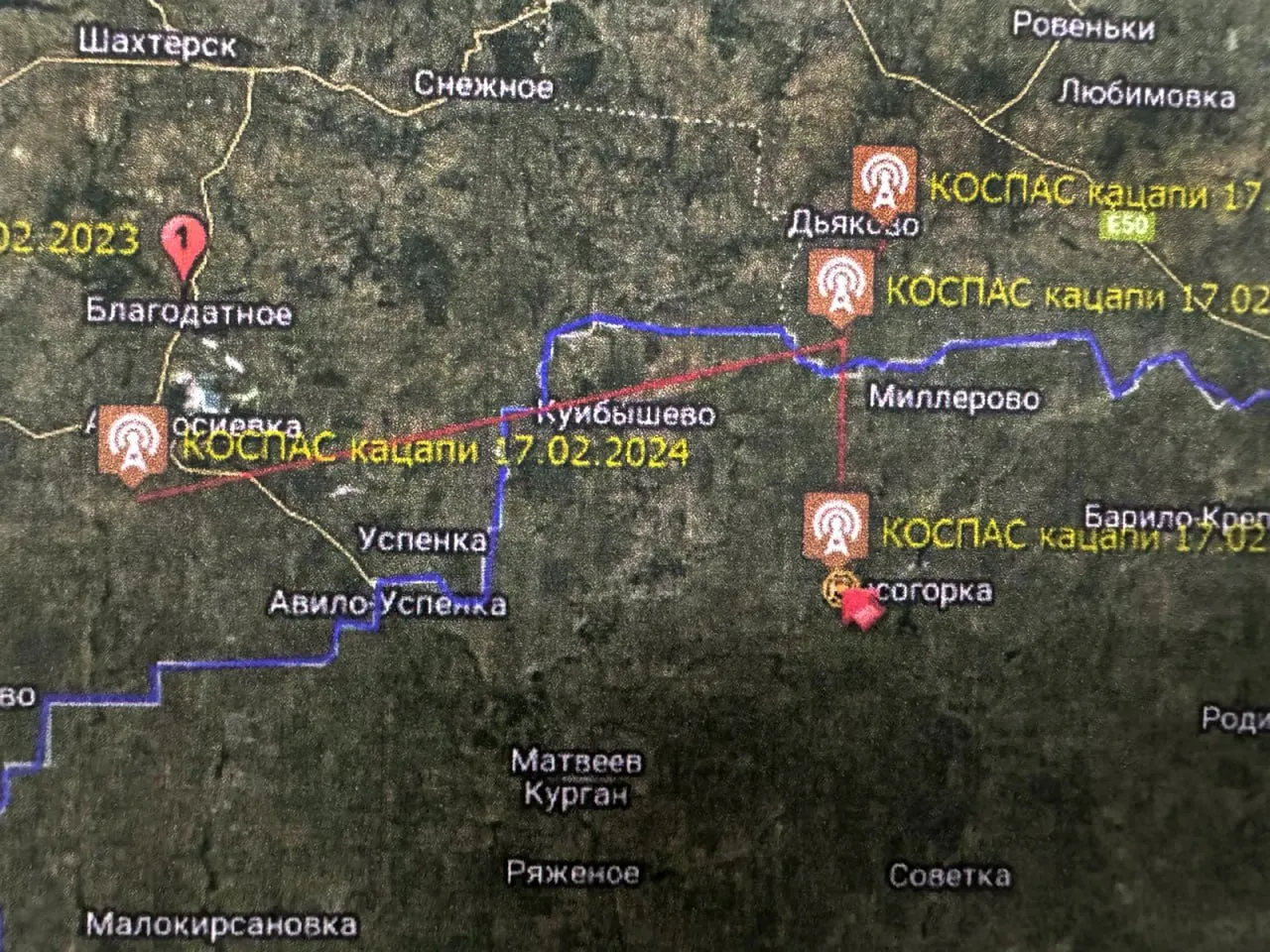Командувач ПС ЗСУ Микола Олещук показав координати російських пілотів після збиття Су-34 та Су-35