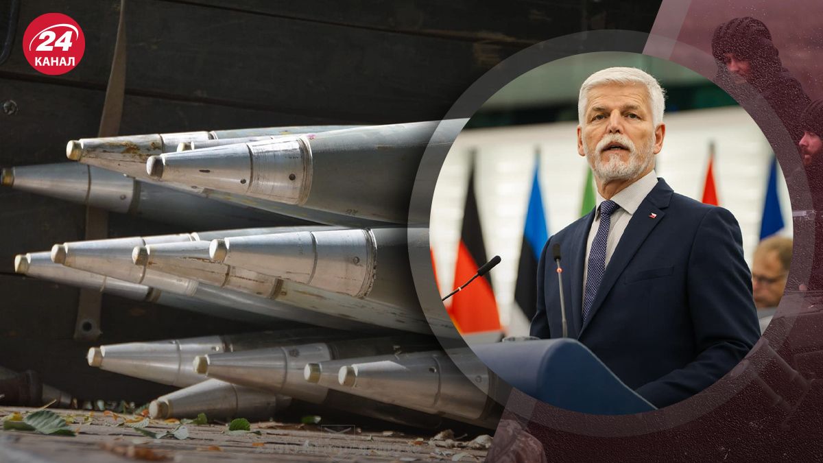 Президент Чехії заявив, що знайшов для України 800 тисяч боєприпасів