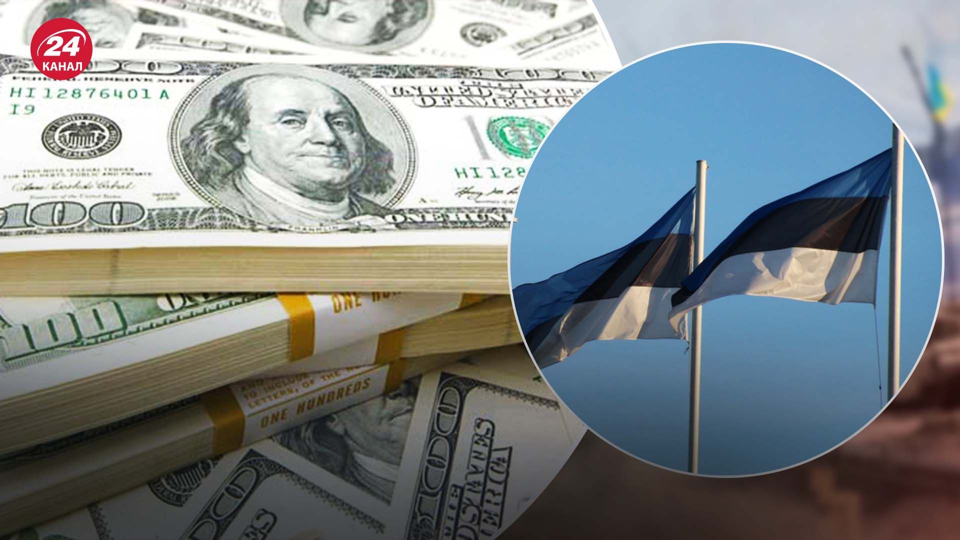 США передадуть для допомоги Україні конфісковані російські активи на пів мільйона доларів США передадуть для допомоги Україні конфісковані російські активи на пів мільйона доларів