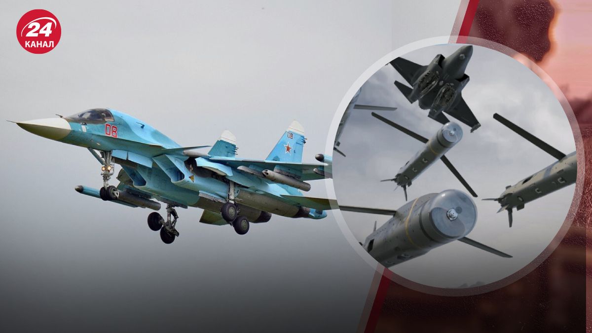 Збиття Су-34