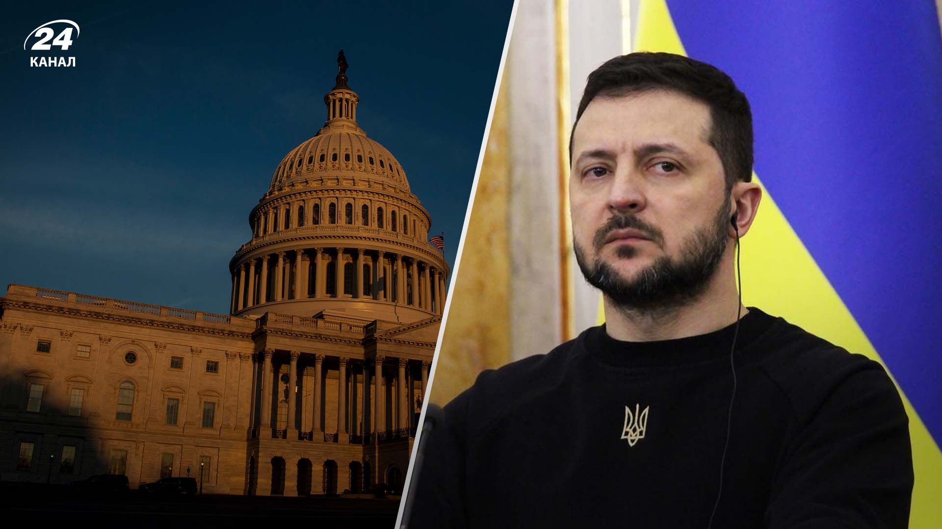 Как реагирует Зеленский на зависшее в Конгрессе США решение о помощи Как реагирует Зеленский на зависшее в Конгрессе США решение о помощи