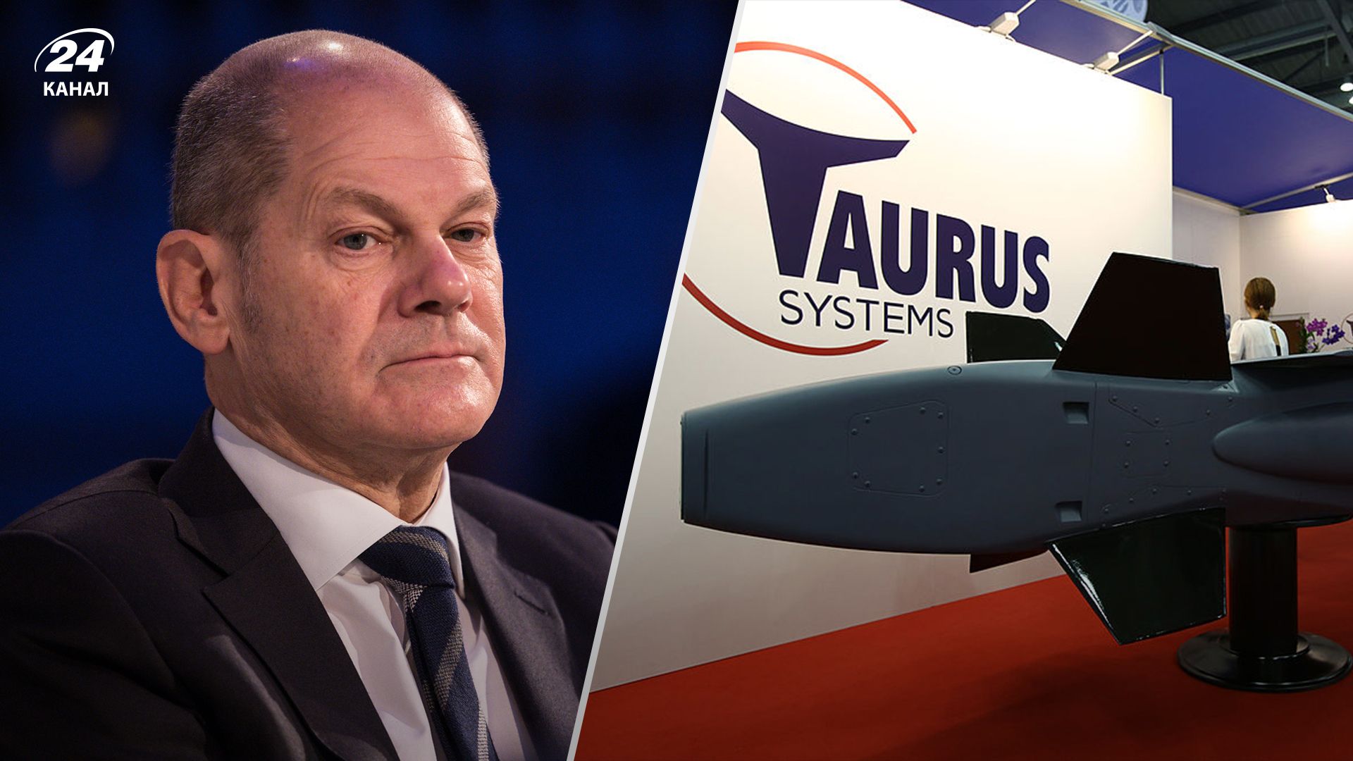 Шольц странно отреагировал на вопрос о ракетах Taurus Шольц странно отреагировал на вопрос о ракетах Taurus