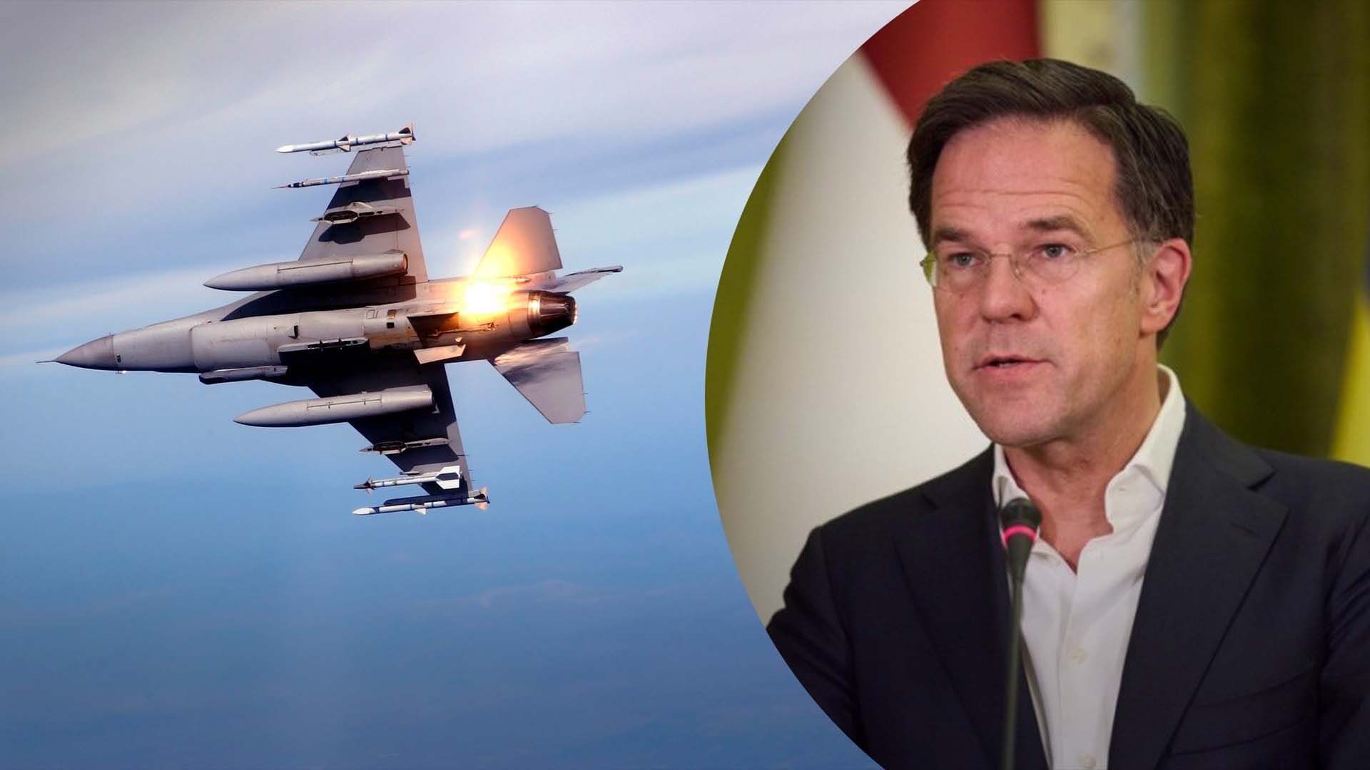 Премьер Нидерландов рассказал о передаче Украине самолетов F-16