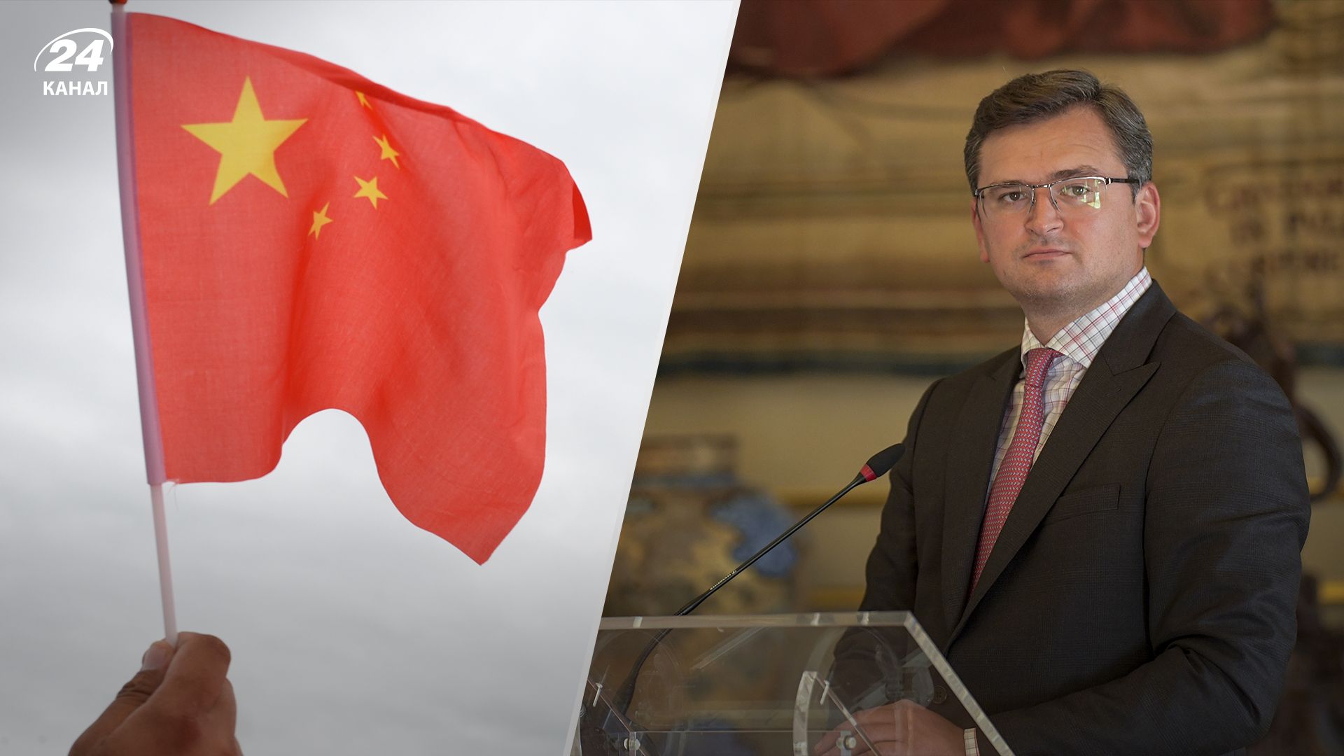 В Bloomberg объяснили, в чем Украина хочет убедить Китай В Bloomberg объяснили, в чем Украина хочет убедить Китай