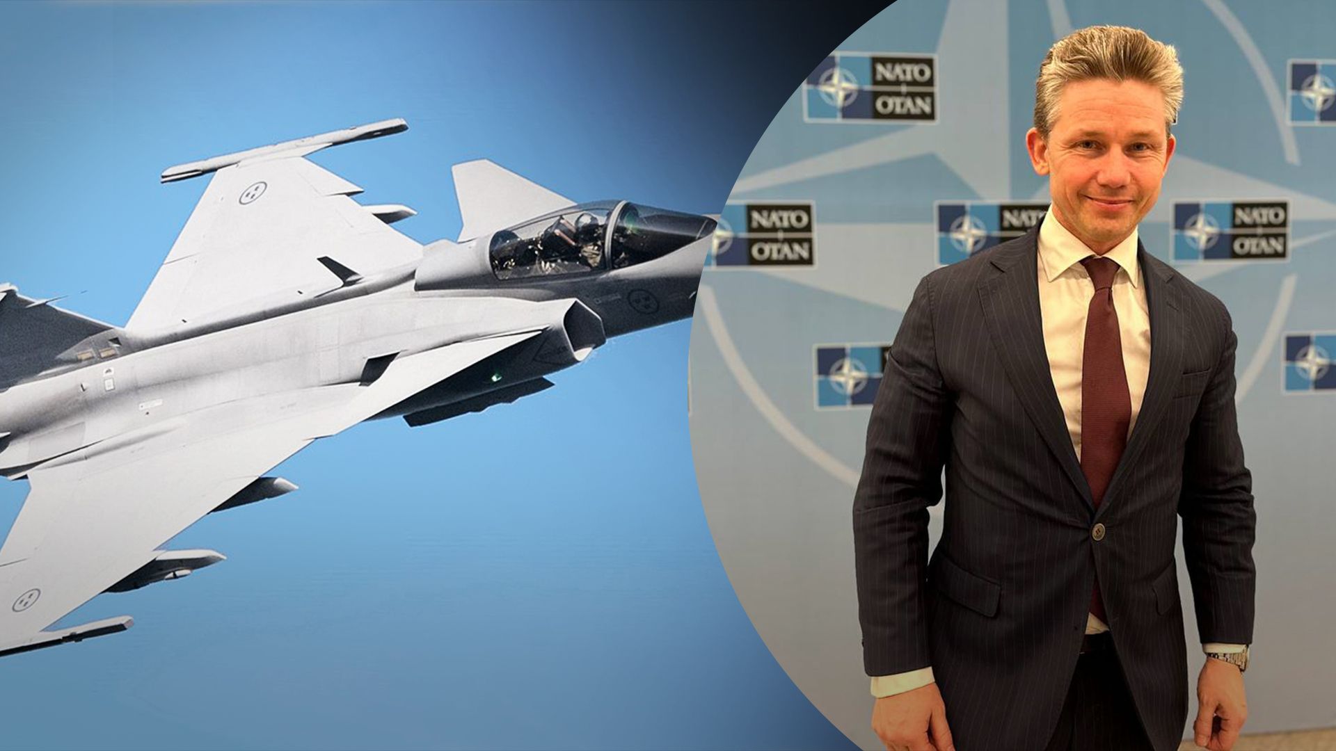 Міністр оборони Швеції пояснив, за яких умов Україна може отримати Gripen