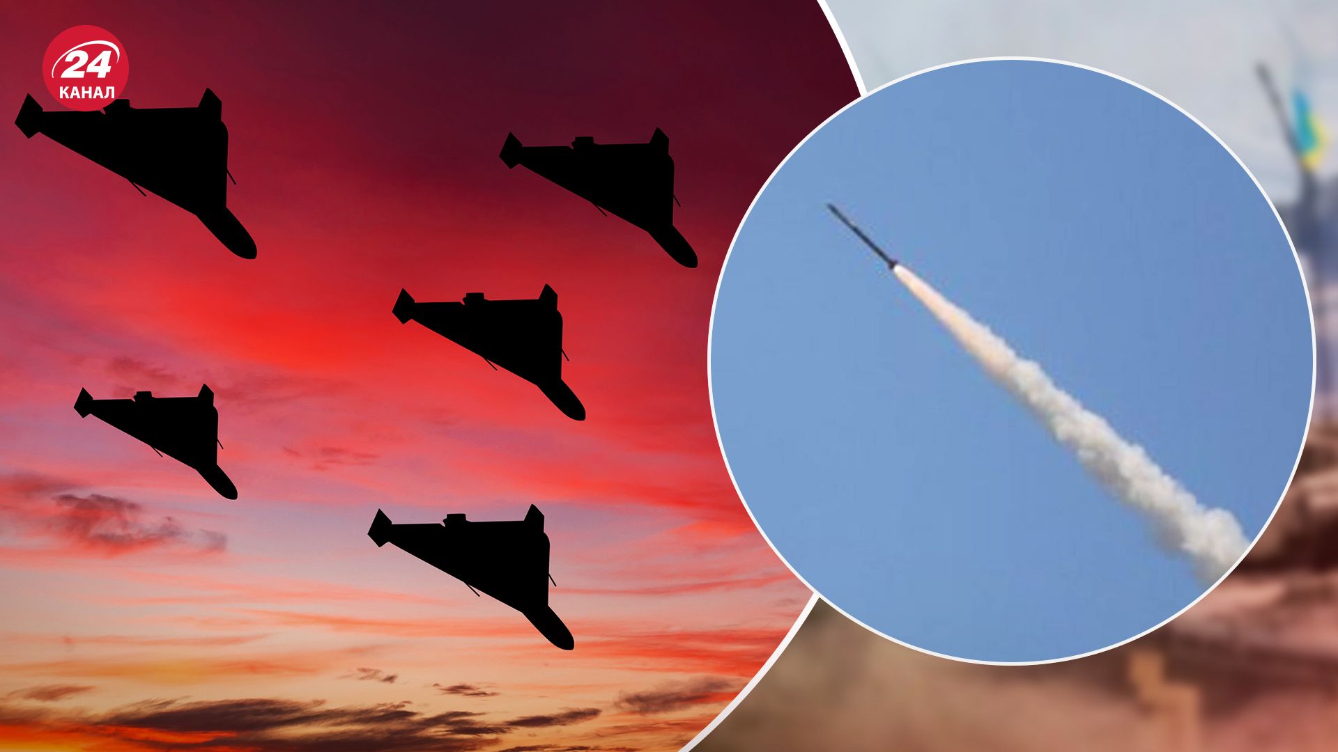 Детали атаки по Украине в ночь на 18 февраля Детали атаки по Украине в ночь на 18 февраля