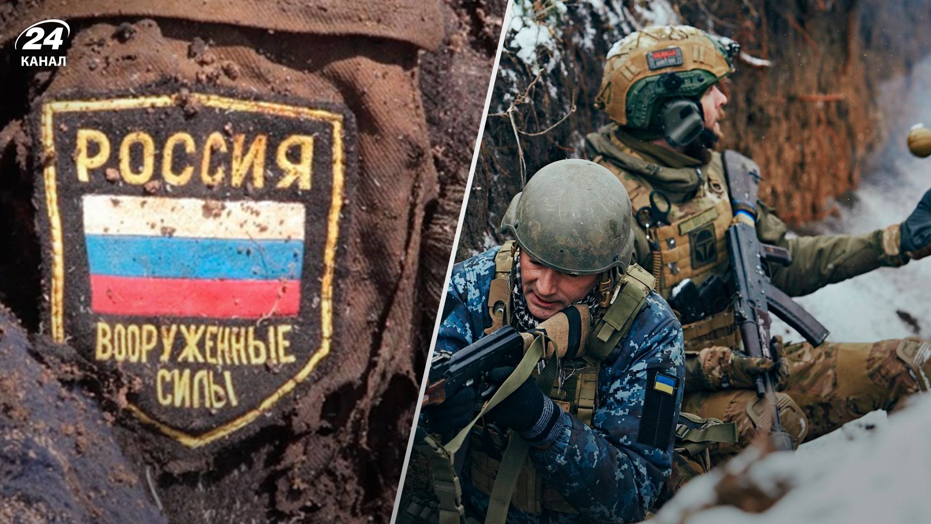 Хронология 725 дня войны - 24 Канал Хронология 725 дня войны - 24 Канал