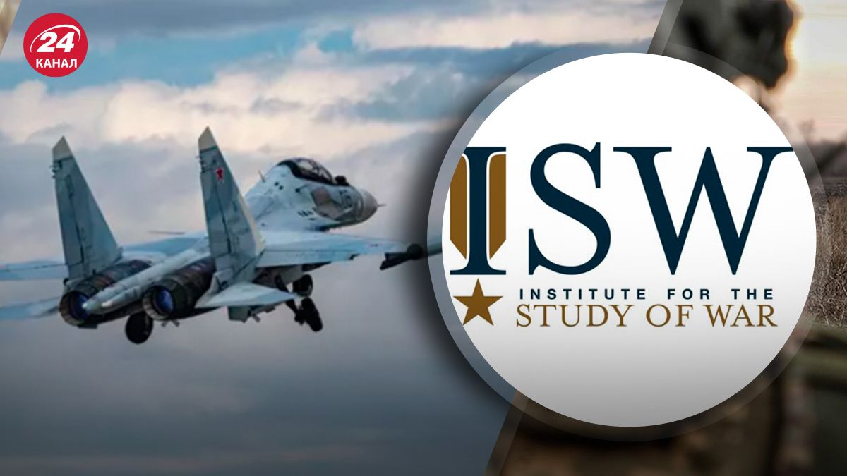 Перевага Росії в повітрі стає загрозливою - 24 Канал Перевага Росії в повітрі стає загрозливою - 24 Канал