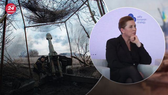 Danish Prime Minister Transfers All Artillery to Ukraine, Calls for Increased Military Assistance