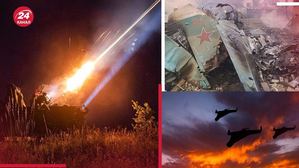 Вранці збили ще один ворожий Су-34, вночі – 12 "Шахедів" - 24 Канал