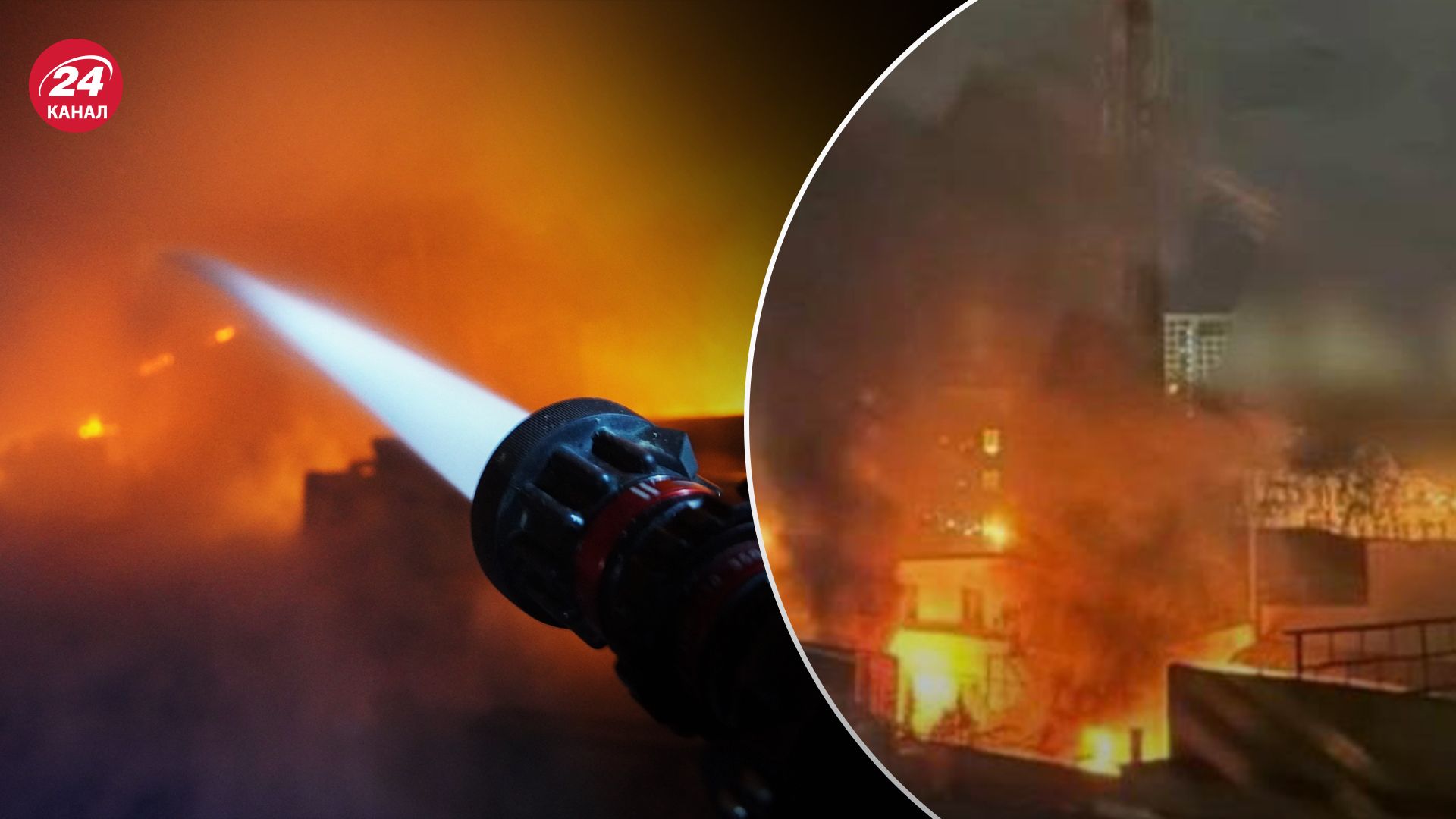 У Львові пролунав вибух та спалахнула пожежа
