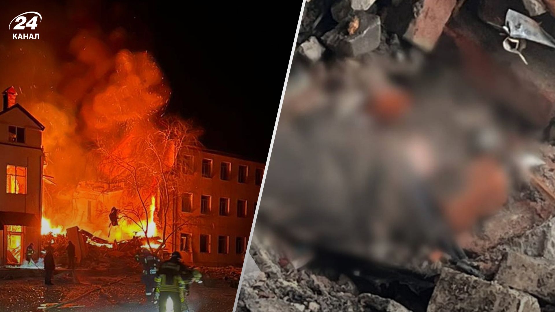 У Краматорську та Слов'янську зросла кількість жертв - 24 Канал У Краматорську та Слов'янську зросла кількість жертв - 24 Канал