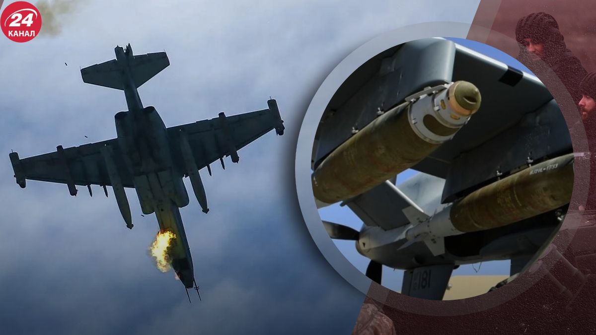 Російський Су збили Російський Су збили