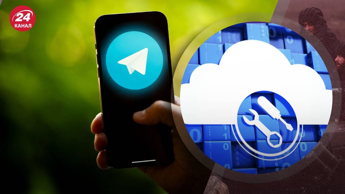Telegram раптово перестав працювати - 24 Канал Telegram раптово перестав працювати - 24 Канал