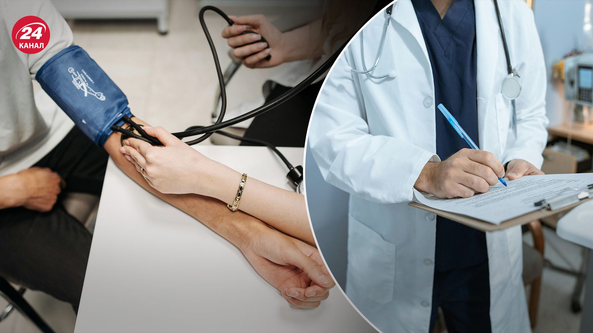 Что делать, если на ВВК "не увидели" болезней Что делать, если на ВВК "не увидели" болезней