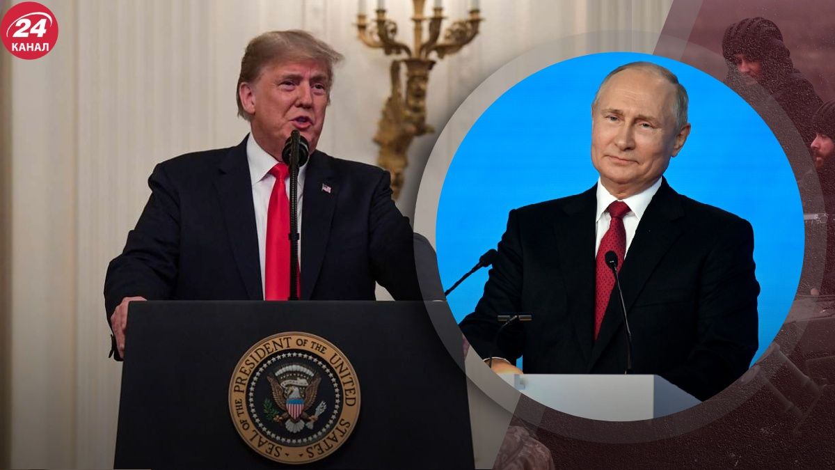 Дональд Трамп та Владімір Путін Дональд Трамп та Владімір Путін