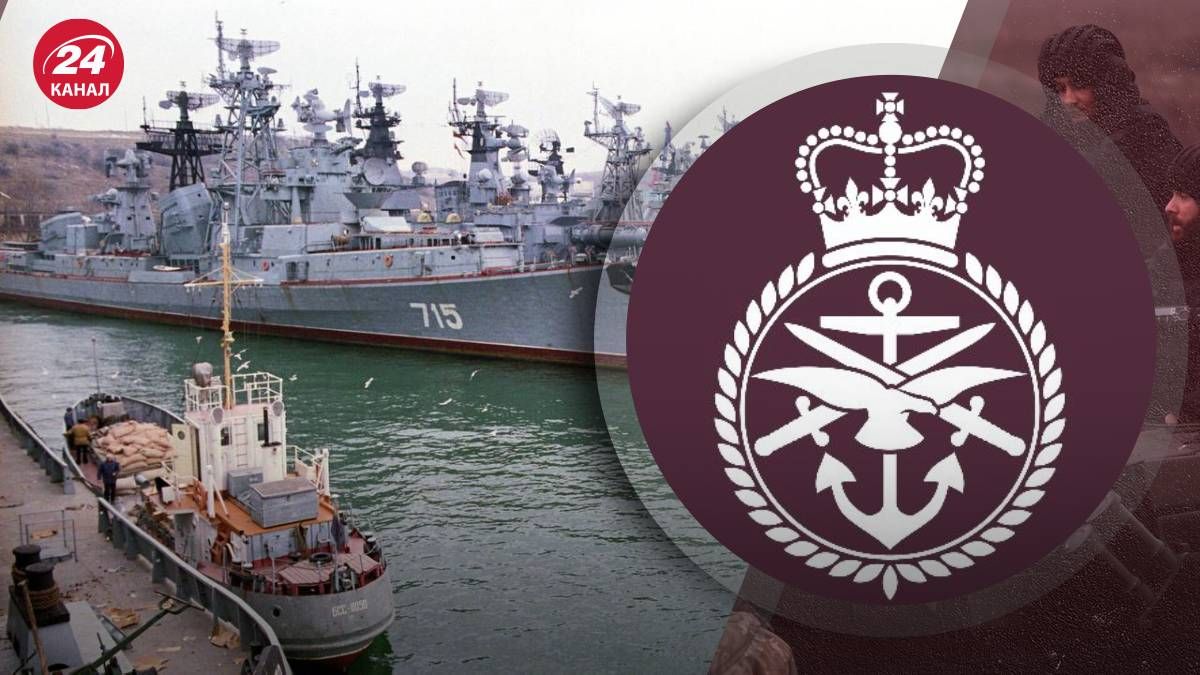 Разведка Британии прокомментировала отставку командующего ЧФ России - 24 Канал