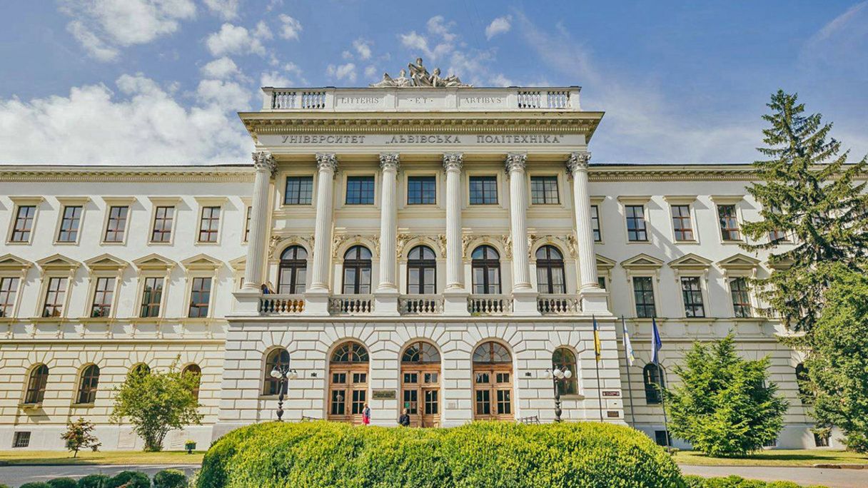 Об'єднання університетів - у Львові об'єднають кілька вишів Об'єднання університетів - у Львові об'єднають кілька вишів