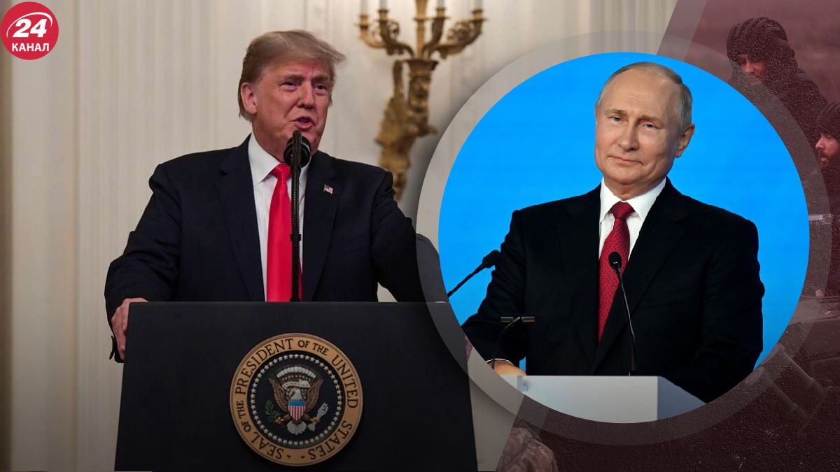 Дональд Трамп и Владимир Путин Дональд Трамп и Владимир Путин