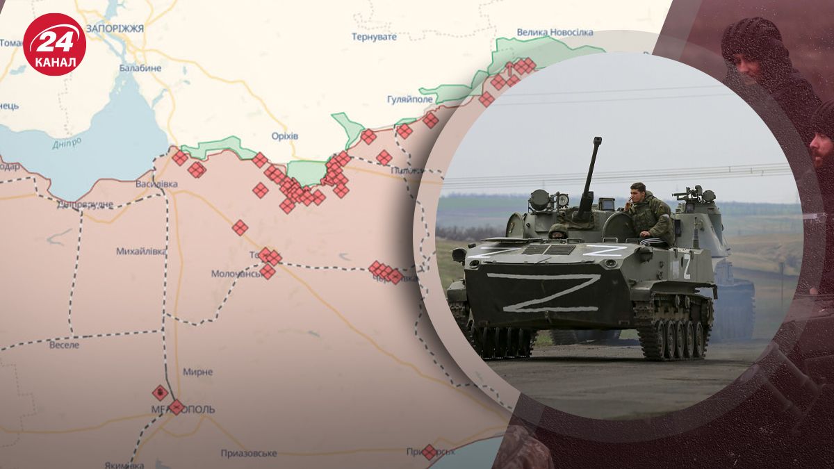 Россияне наступали на Запорожском направлении Россияне наступали на Запорожском направлении