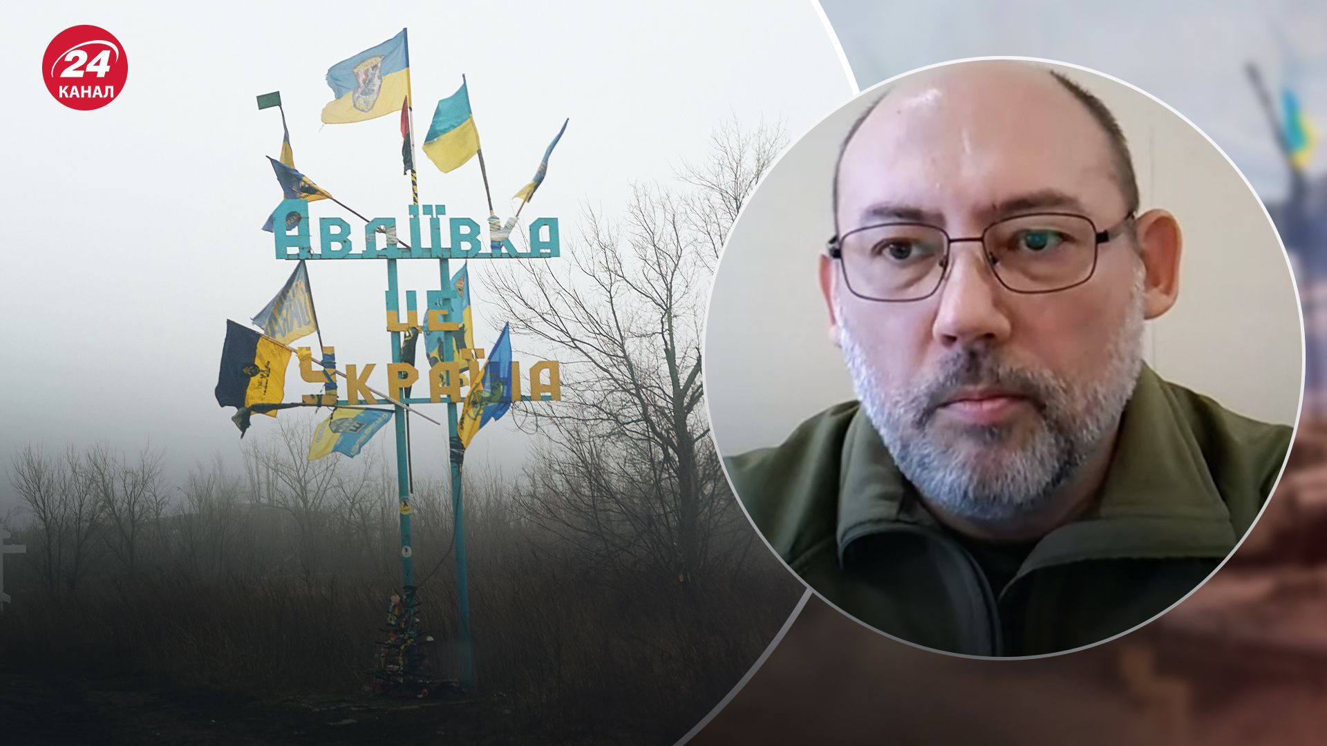 У ЗСУ розповіли про закріплення наших військ на нових позиціях після виходу з Авдіївки У ЗСУ розповіли про закріплення наших військ на нових позиціях після виходу з Авдіївки