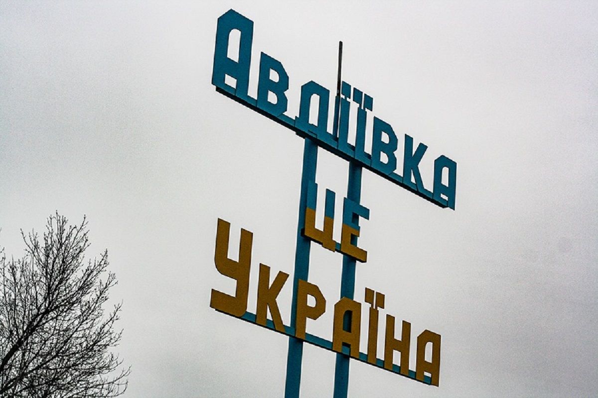 Насколько таких наступлений еще хватит России: OSINT-аналитики объяснили потери врага в Авдеевке - 24 Канал