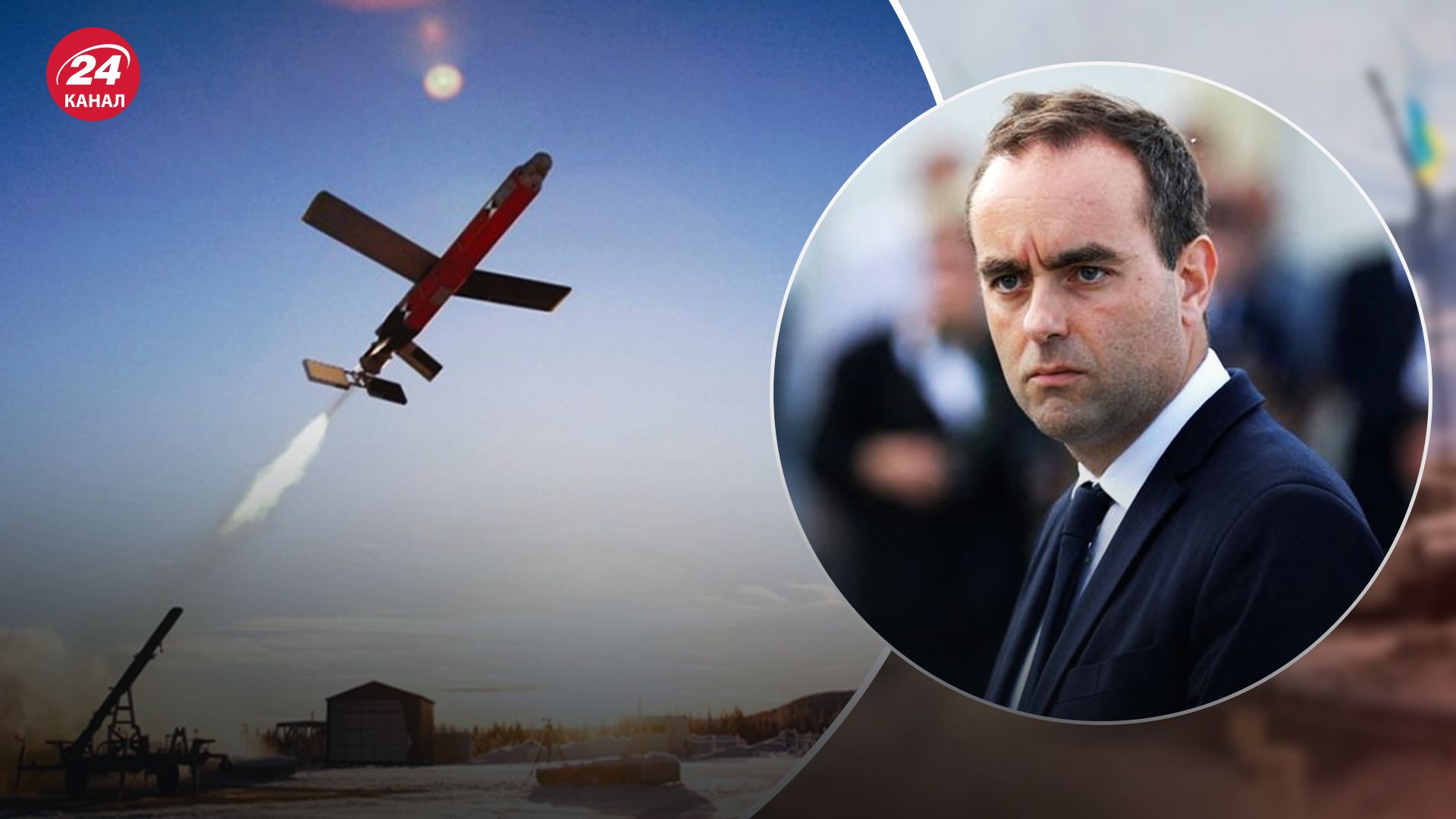 В Министерстве вооруженных сил Франции анонсировали предоставление Украине новейших дронов-камикадзе В Министерстве вооруженных сил Франции анонсировали предоставление Украине новейших дронов-камикадзе