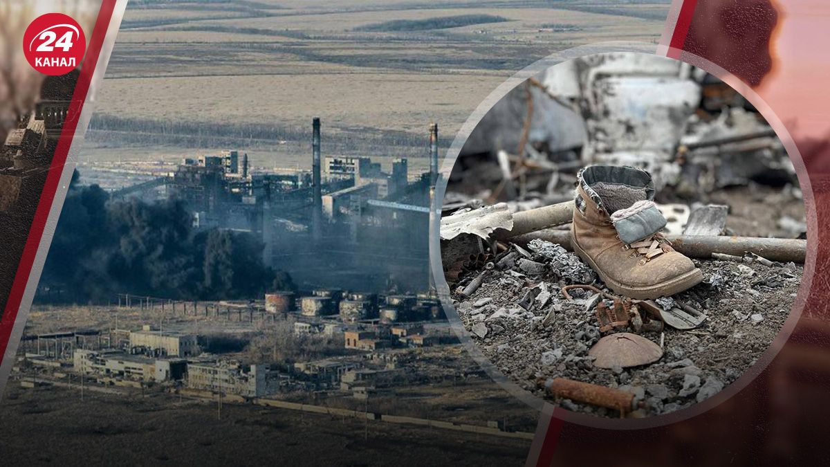 Потери России в Авдеевке - почему провалился первоначальный план россиян - 24 Канал Потери России в Авдеевке - почему провалился первоначальный план россиян - 24 Канал