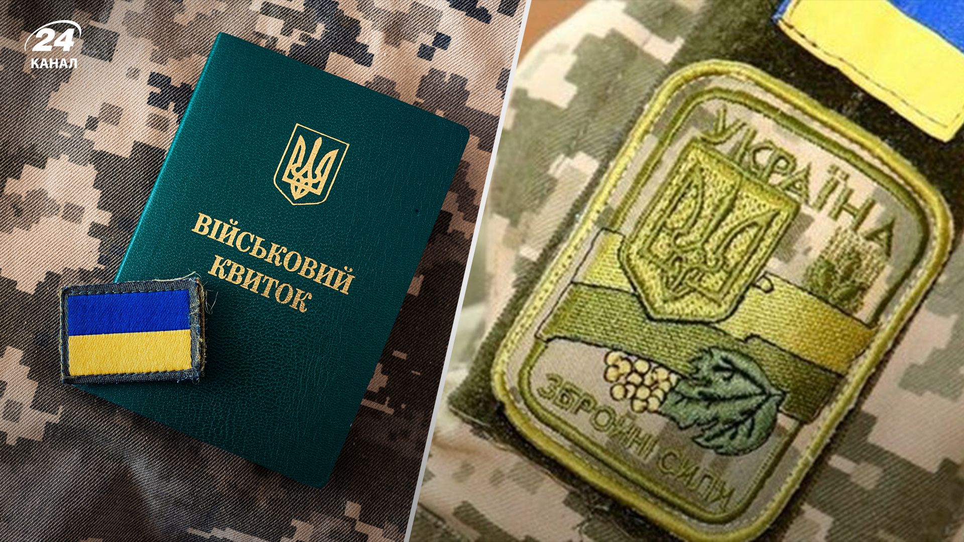 В Минцифры рассказали о концепции бронирования за уплатой налогов В Минцифры рассказали о концепции бронирования за уплатой налогов