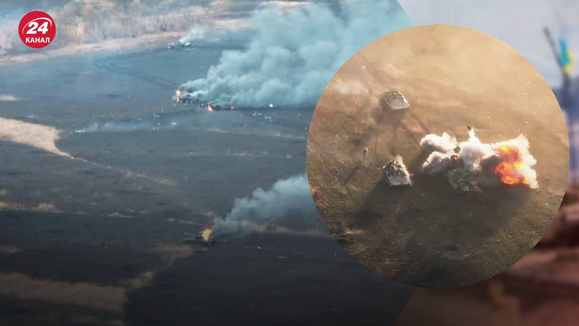 Бійці 47 бригади розповіли про втрати ворога біля Авдіївки - 24 Канал Бійці 47 бригади розповіли про втрати ворога біля Авдіївки - 24 Канал