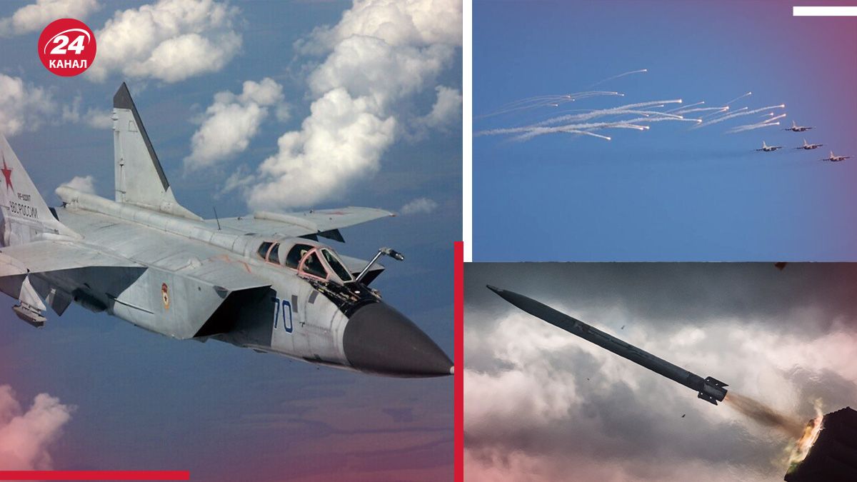 Воздушная война Украины с Россией - когда начнется - 24 Канал Воздушная война Украины с Россией - когда начнется - 24 Канал