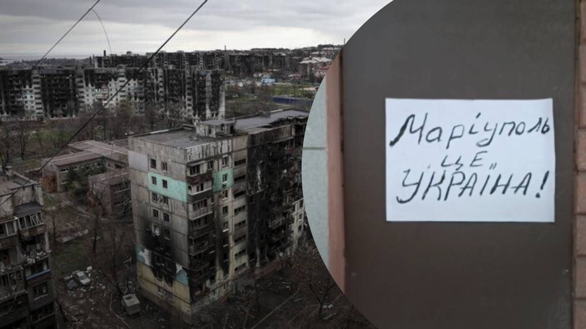 У Маріуполі нагодували обідом з миш'яком "важливих гостей з Москви",– ЗМІ - 24 Канал У Маріуполі нагодували обідом з миш'яком "важливих гостей з Москви",– ЗМІ - 24 Канал