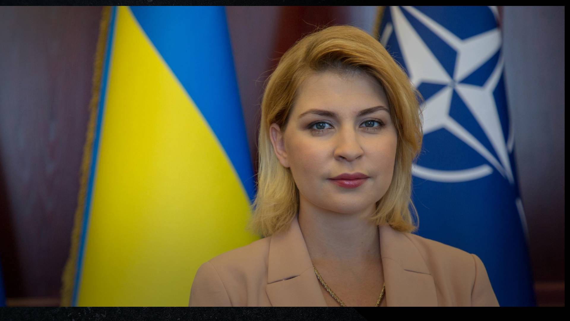 Стефанішина назвала три головних підсумки Мюнхенської конференції для України - 24 Канал
