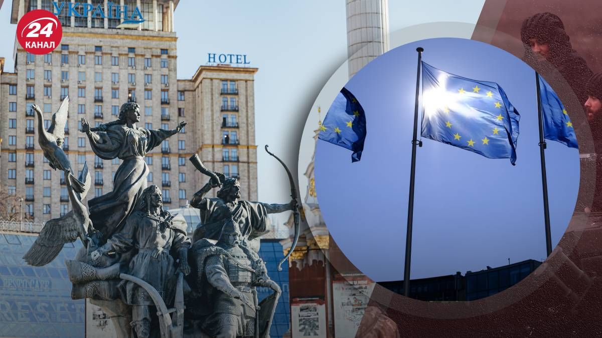 ЕС активизировал помощь Украине ЕС активизировал помощь Украине