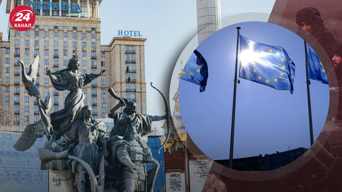 ЕС активизировал помощь Украине