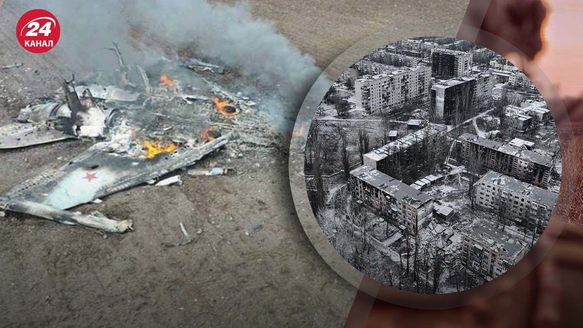 Знищення 4 російських літаків біля Авдіївки - як росіяни допустили втрату - 24 Канал Знищення 4 російських літаків біля Авдіївки - як росіяни допустили втрату - 24 Канал