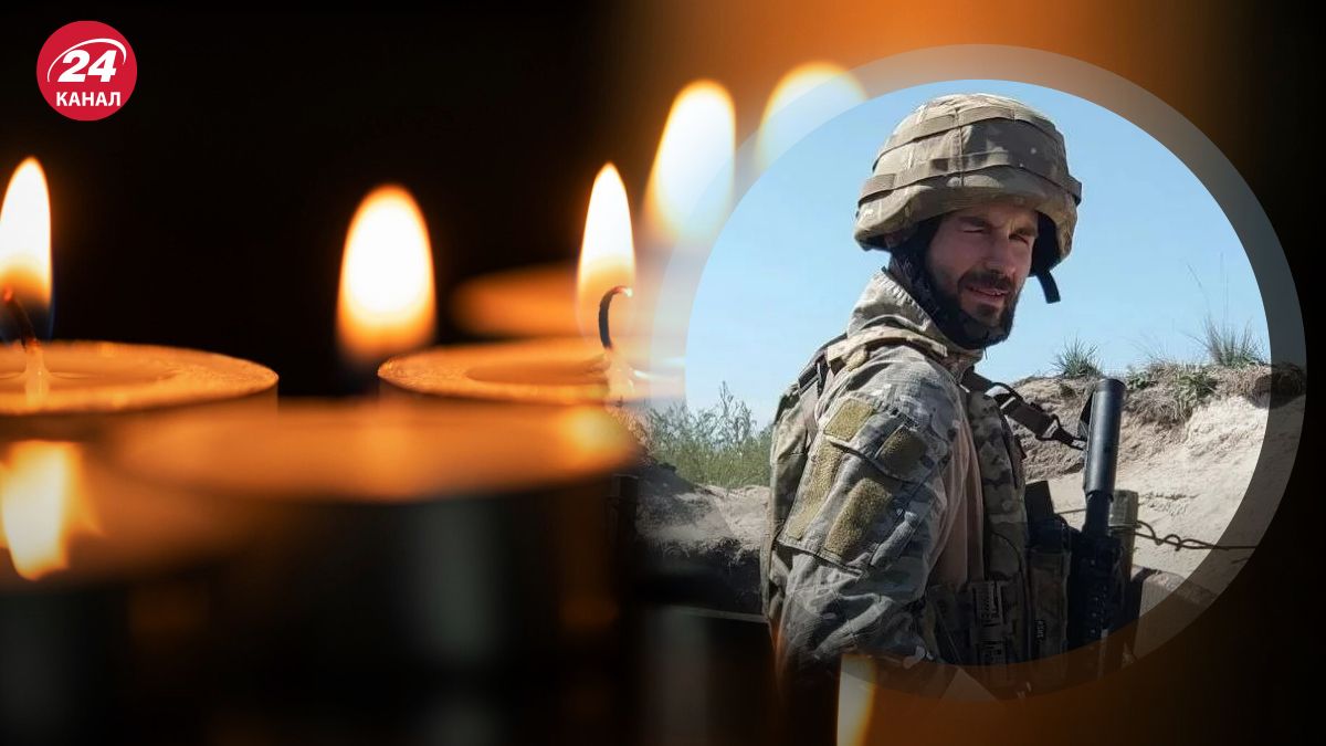 Кирило Ульман загинув під час виходу з Авдіївки Кирило Ульман загинув під час виходу з Авдіївки