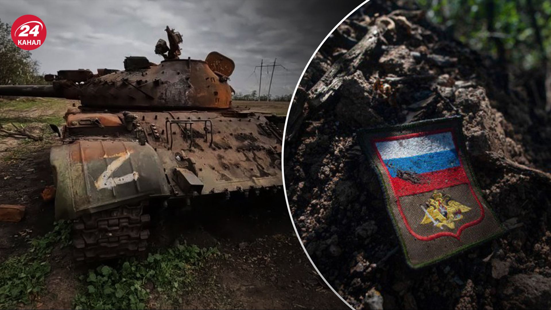 Потери врага по состоянию на 19 февраля Потери врага по состоянию на 19 февраля