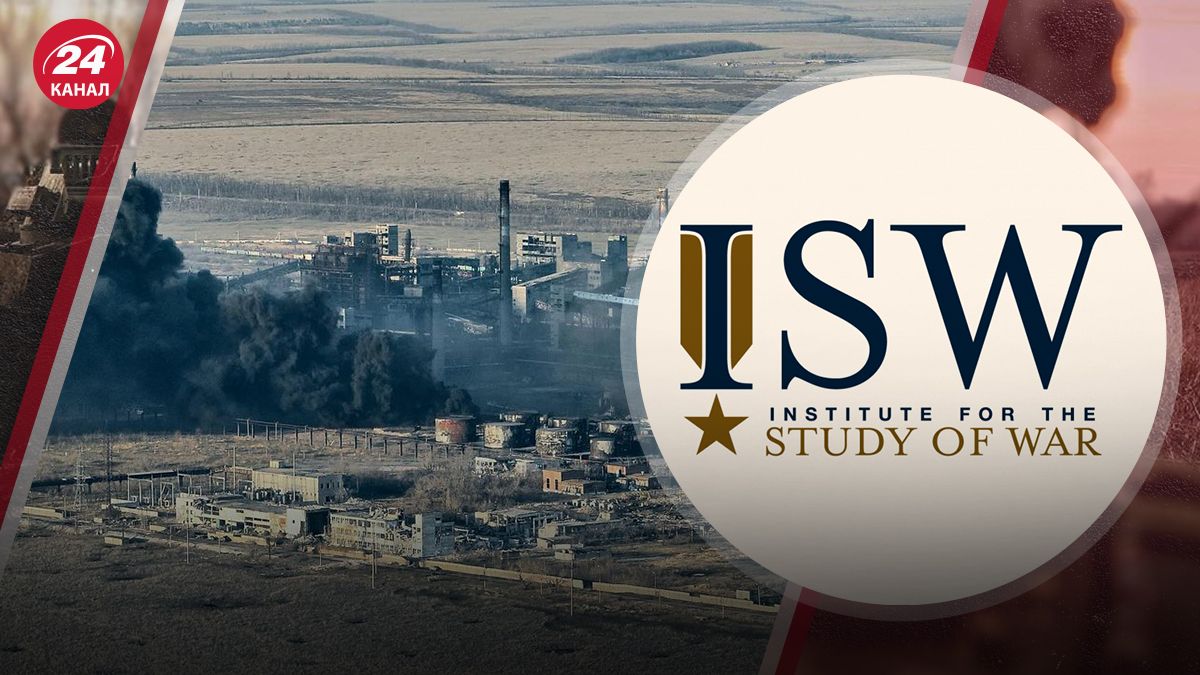В ISW дали нову оцінку ситуації навколо Авдіївки В ISW дали нову оцінку ситуації навколо Авдіївки