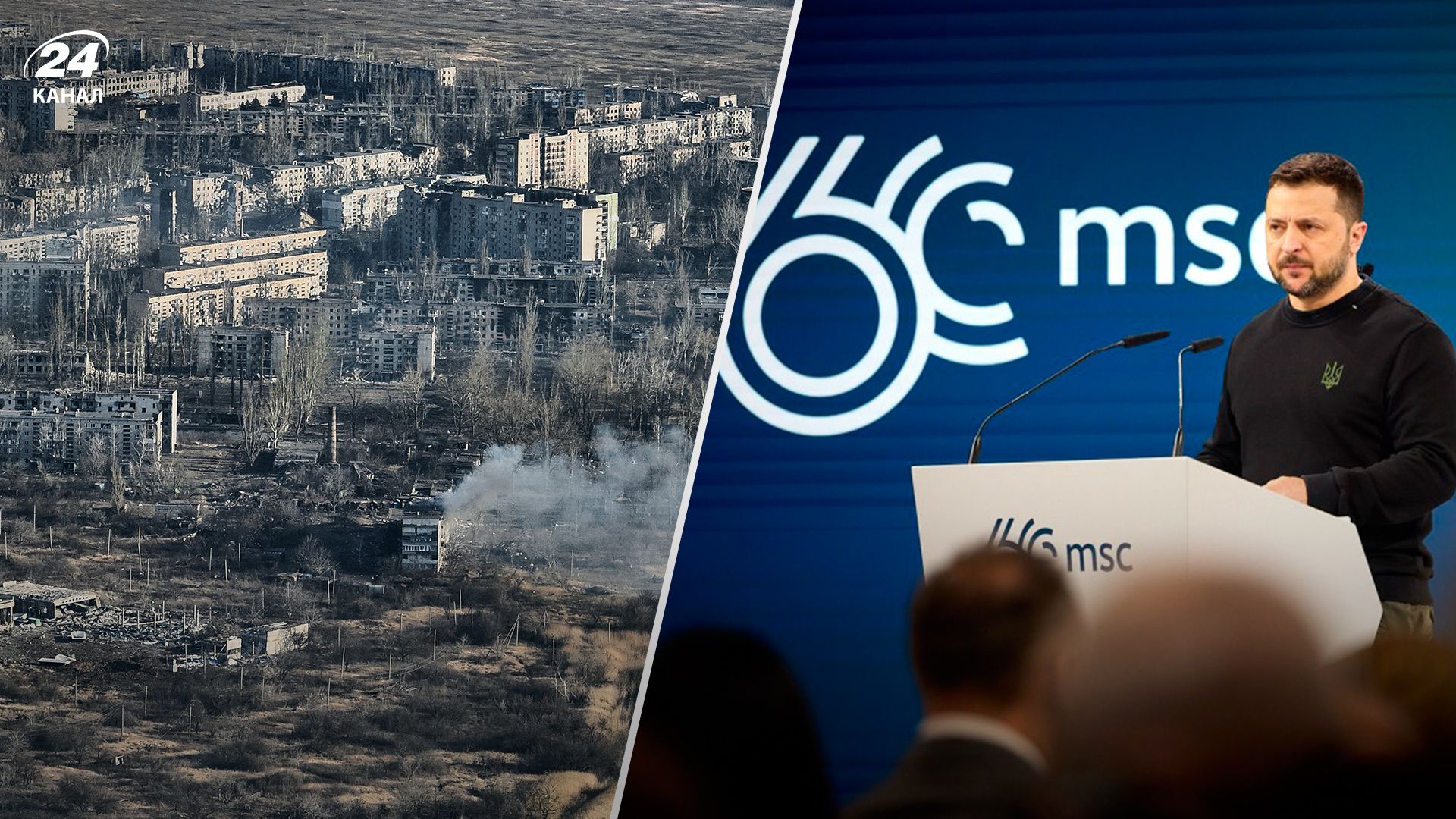 Зеленський про ситуацію в Авдіївці - 24 Канал Зеленський про ситуацію в Авдіївці - 24 Канал