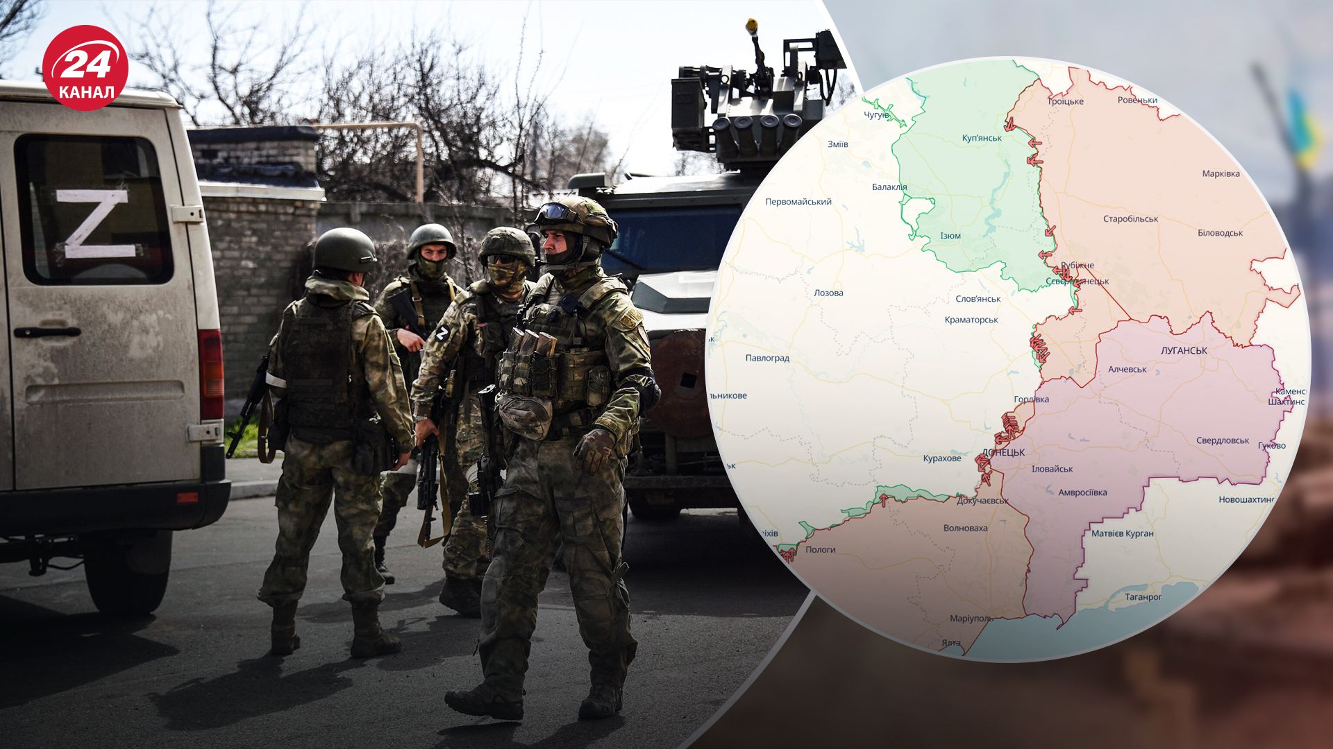 Росія намагається наступати на 3 напрямках Росія намагається наступати на 3 напрямках