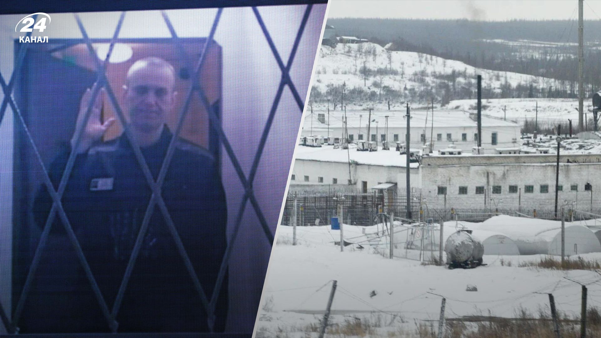 Навальному могли давати отруту в колонії Навальному могли давати отруту в колонії