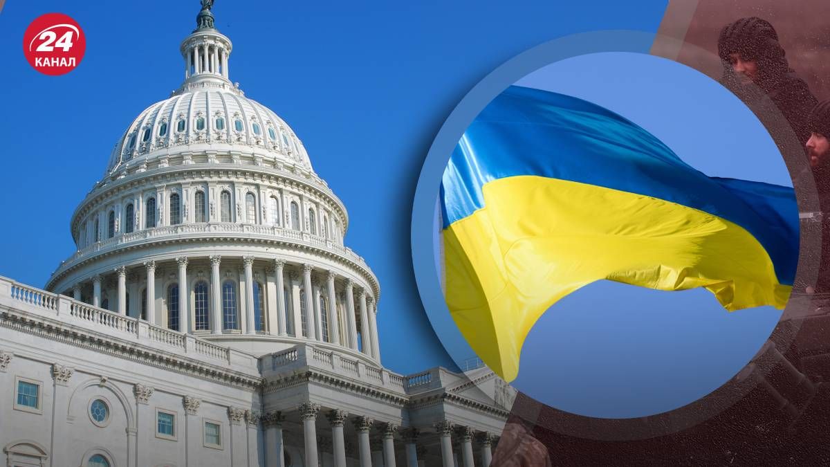 США продолжается политический кризис, который тормозит помощь Украине