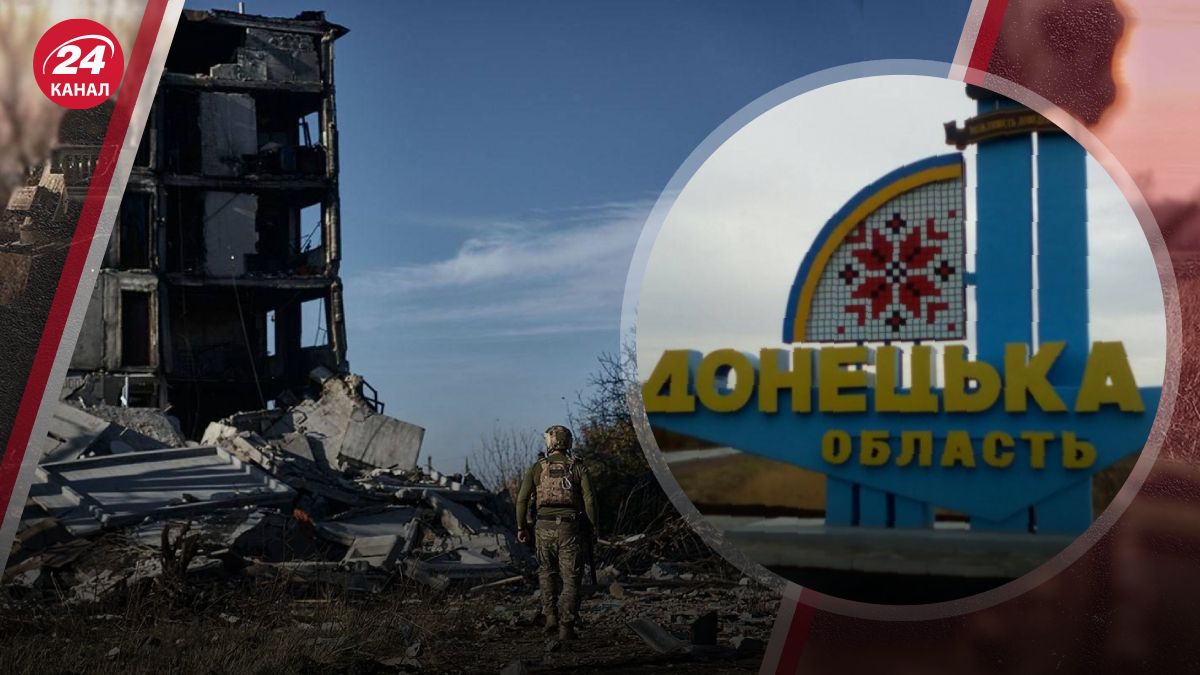 ЗСУ вийшли з Авдіївки ЗСУ вийшли з Авдіївки